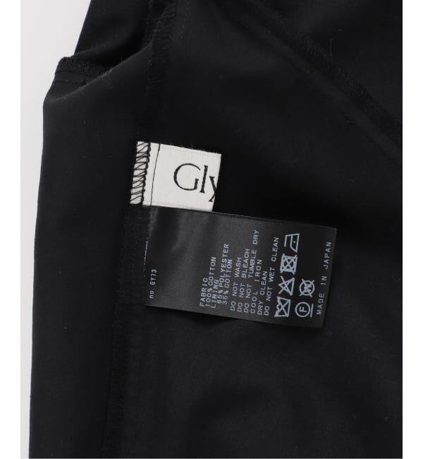 Glyph「《一部店舗+WEB限定》Glyph Polka dot Camisole」|キャミソール|
