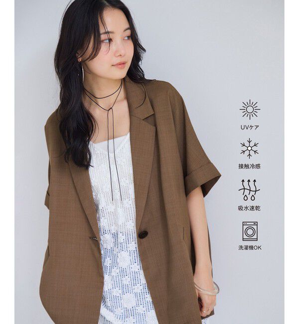 ビス(VIS)のジャケット・スーツ通販｜ルミネのファッション通販