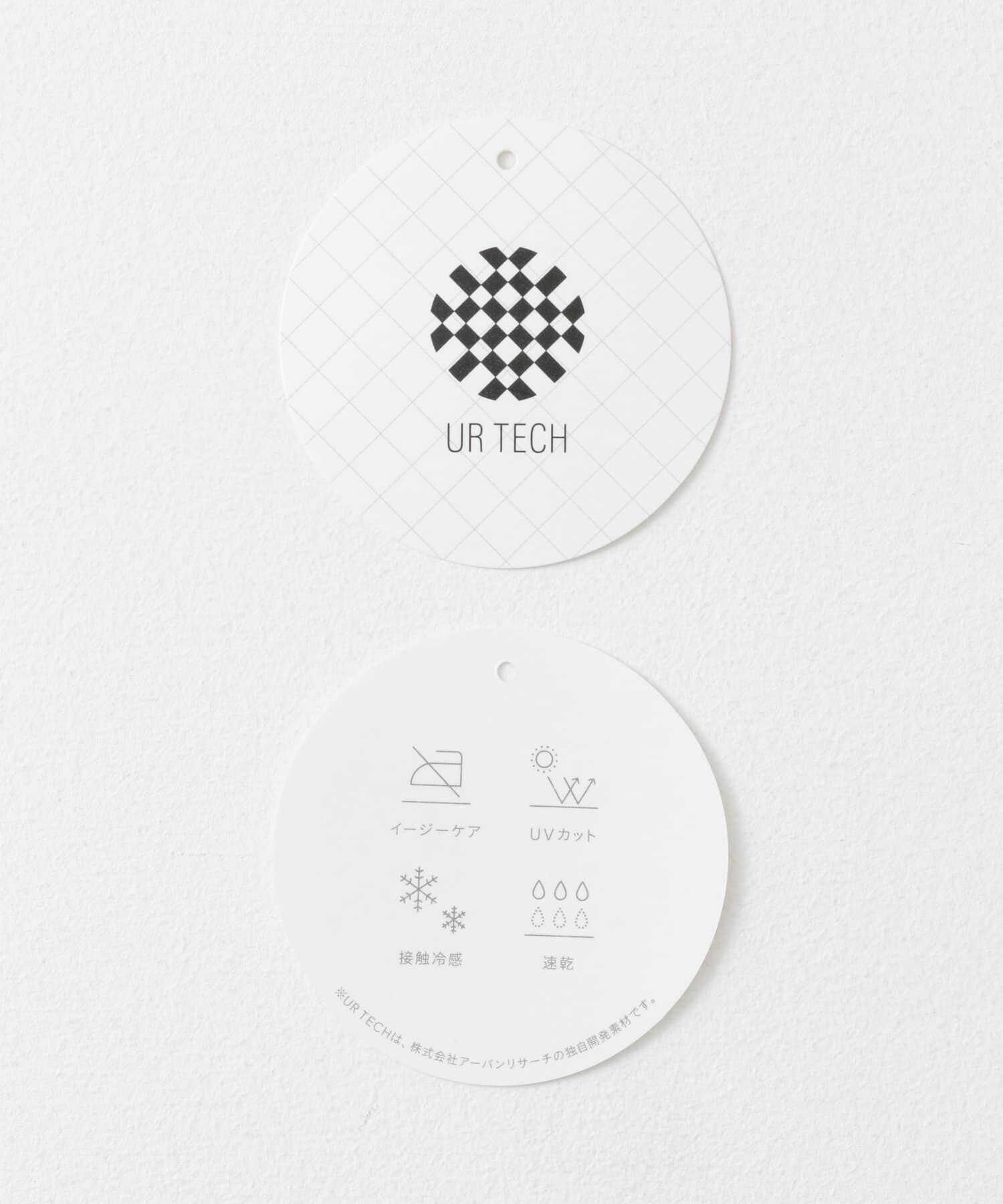 URBAN RESEARCH DOORS「『UR TECH』バンドカラーシャツ」|シャツ・ブラウス|