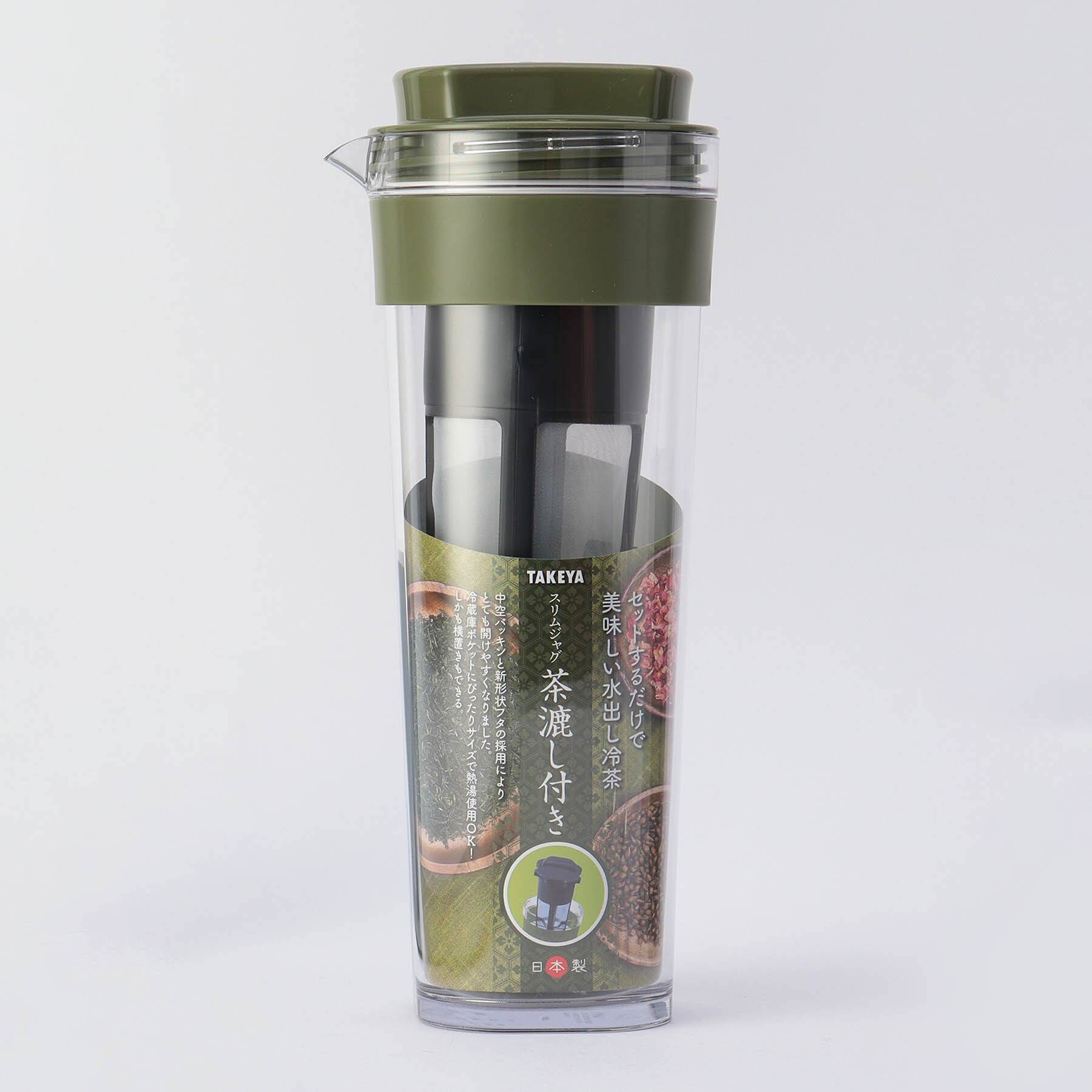 212 KITCHEN STORE「スリムジャグ２　1.1Ｌ 茶漉し付 DGR」|食器・キッチングッズ|