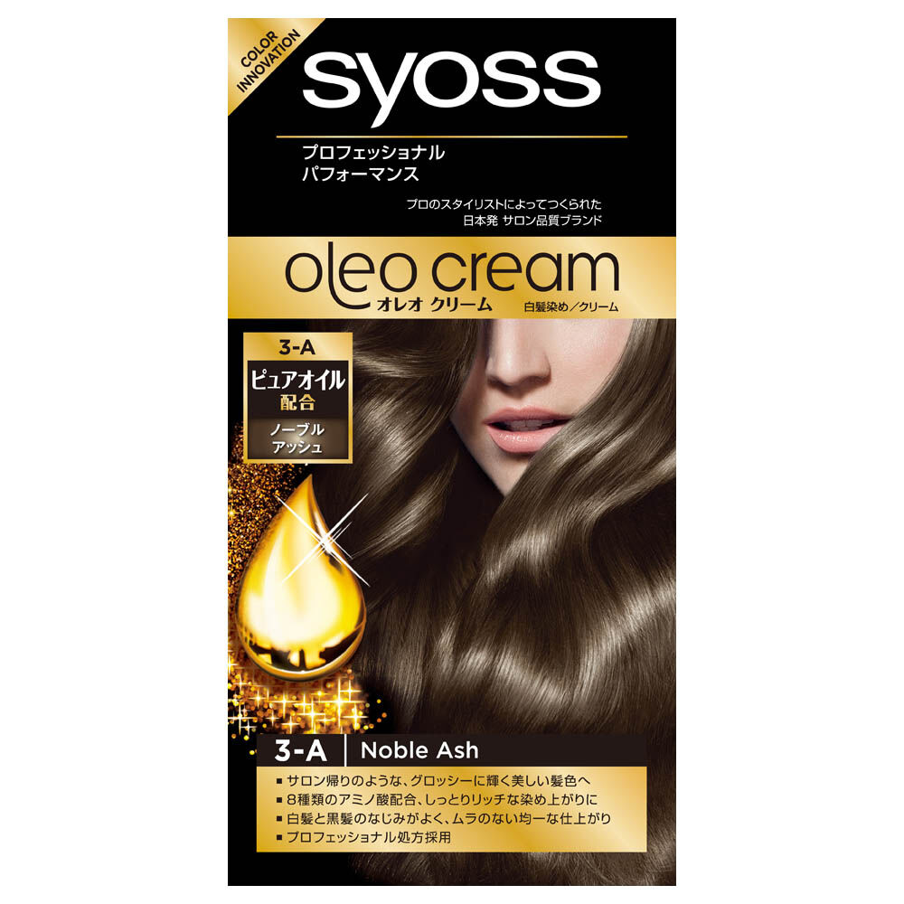  「syoss(サイオス) オレオクリーム 3A ノーブルアッシュ (50g+50g)」|ヘアスタイリング|その他