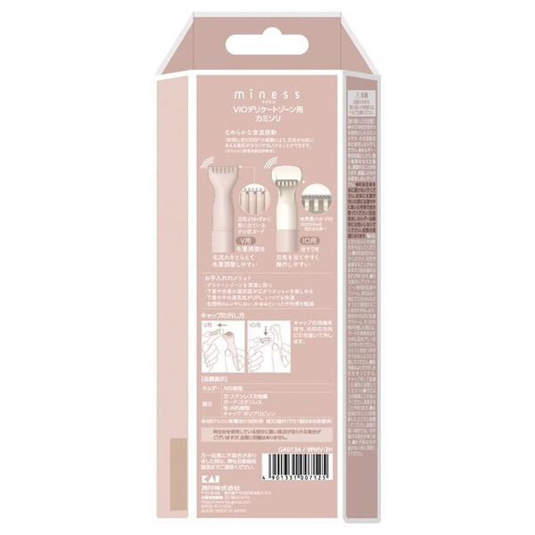  「miness VIO用カミソリ (1個)」|コスメ雑貨|