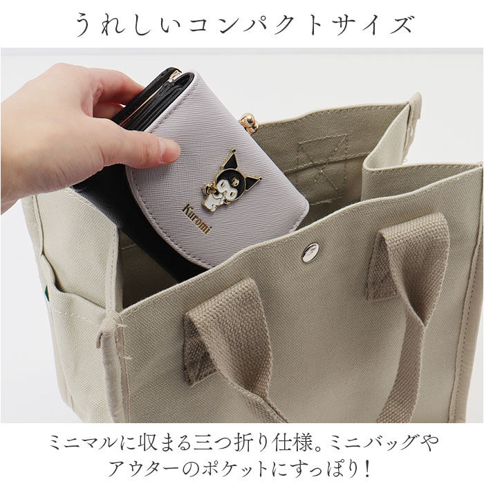 BACKYARD FAMILY「財布 サンリオ 三つ折り 通販 三つ折り財布 がま口財布 がまぐち財布 がまぐち サイフ お財布」|財布|