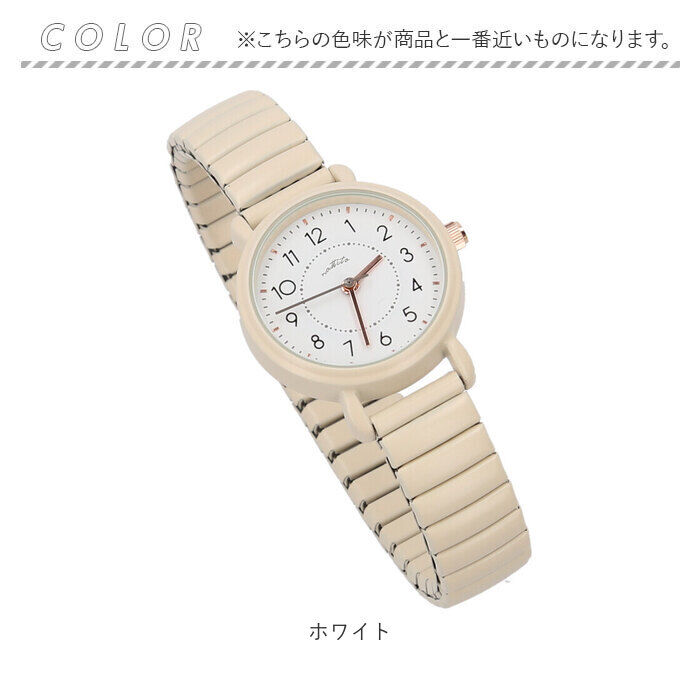 BACKYARD FAMILY「腕時計 レディース ジャバラ 通販 リストウォッチ 時計 レディースウォッチ ジャバラウォッチ」|腕時計|