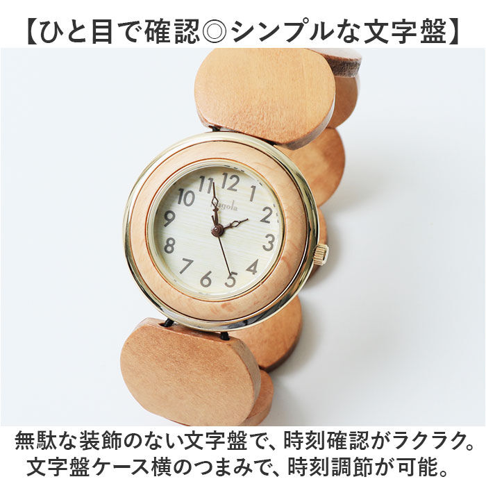 BACKYARD FAMILY「fragola フラゴラ 腕時計 レディース 楽天 時計 リストウォッチ ウォッチ 日本製」|腕時計|