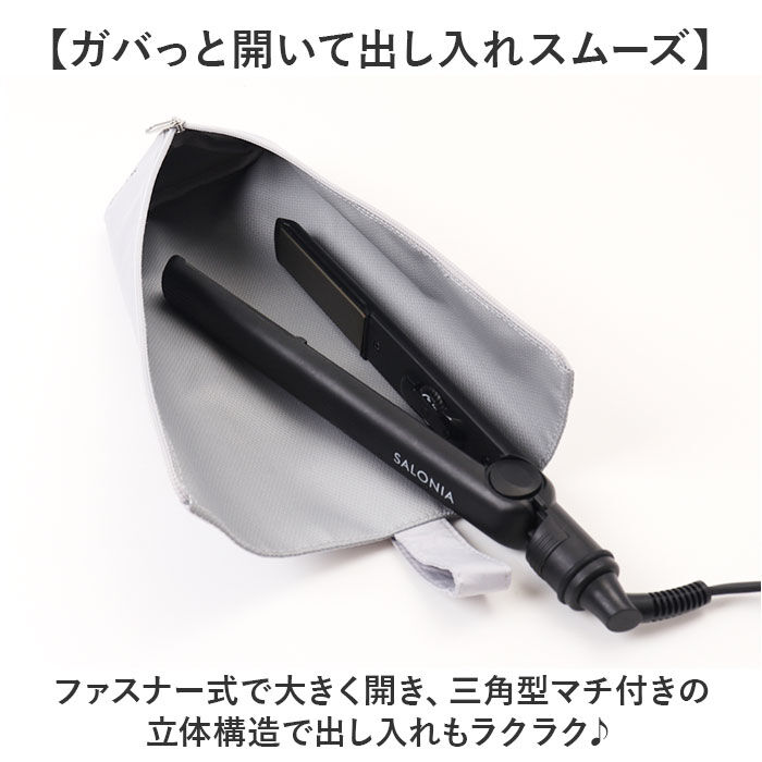 BACKYARD FAMILY「ヘアアイロンケース 吊り下げ 通販 ヘアアイロン収納 ヘアアイロンホルダー ヘアアイロンポーチ」|ポーチ|