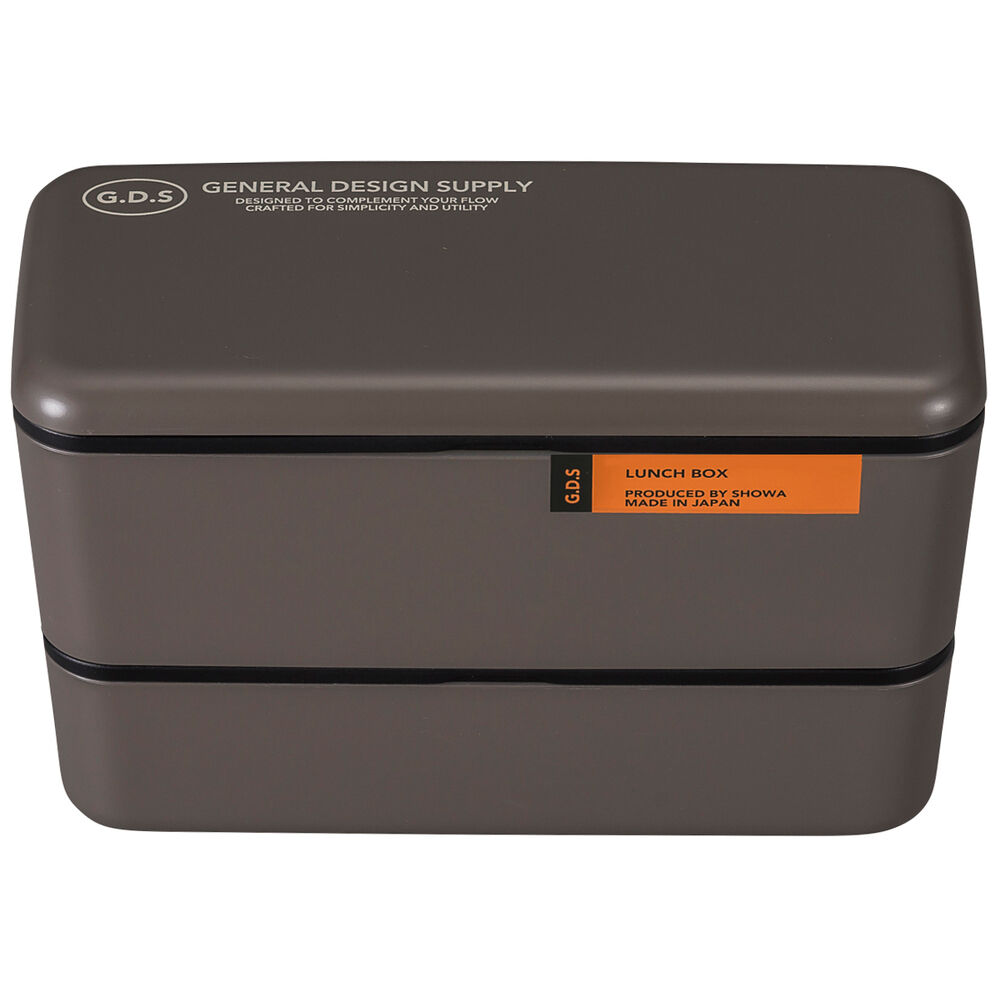 BACKYARD FAMILY「弁当箱 2段 990ml 通販 日本製 正和 ランチボックス 二段 お弁当箱 二段弁当箱」|食器・キッチングッズ|グレー1