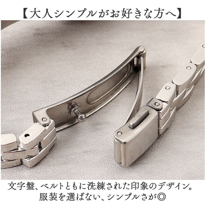 BACKYARD FAMILY「フィールドワーク 腕時計 FieldWork ST305 通販 ロバン リストウォッチ 時計 腕」|腕時計|