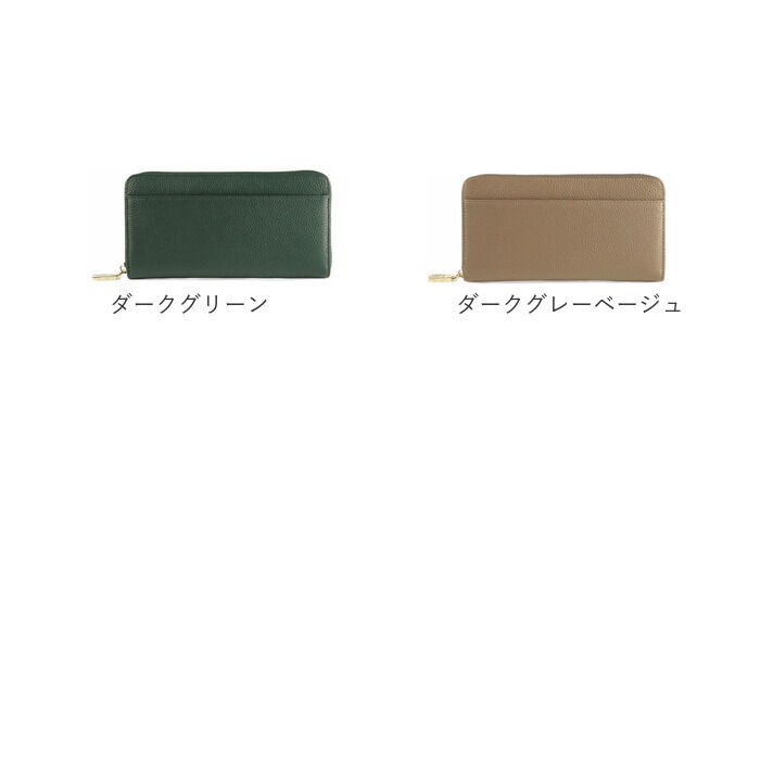 BACKYARD FAMILY「lizdays リズデイズ 長財布 lz-65116 通販 牛革財布 本革財布 財布 コインケース」|財布|