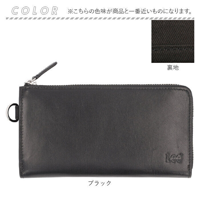 BACKYARD FAMILY「Lee 財布 リー les-1 通販 長財布 革財布 本革財布 小銭入れあり レザーウォレット」|財布|