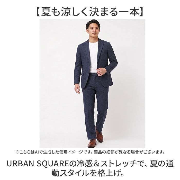 BACKYARD FAMILY「スラックス メンズ 通販 SANTA BARBARA サンタバーバラ ポンチスラックス」|その他|
