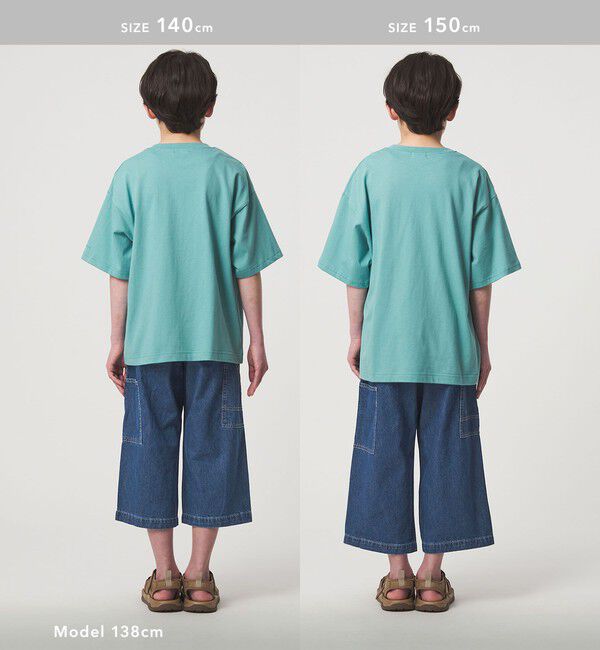 UNITED ARROWS green label relaxing「デニム クロップド ペインター パンツ / キッズ  100cm-160cm」|チノ|