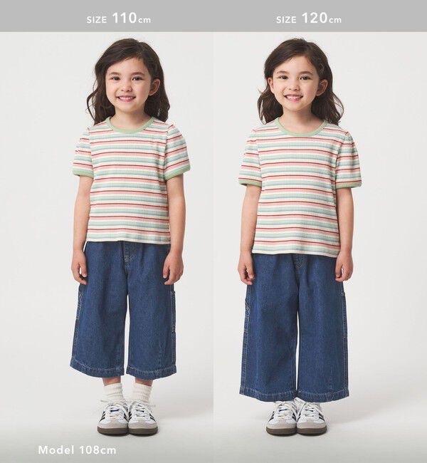 UNITED ARROWS green label relaxing「デニム クロップド ペインター パンツ / キッズ  100cm-160cm」|チノ|