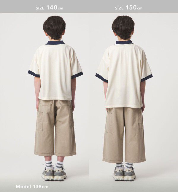 UNITED ARROWS green label relaxing「バイカラー カノコポロシャツ / キッズ  100cm-160cm」|ポロシャツ|
