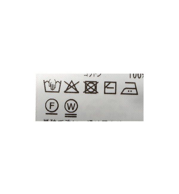 BEAMS「グラデーションボーダー メッシュ クルーネック【ワイドフィット】」|ニット・セーター|