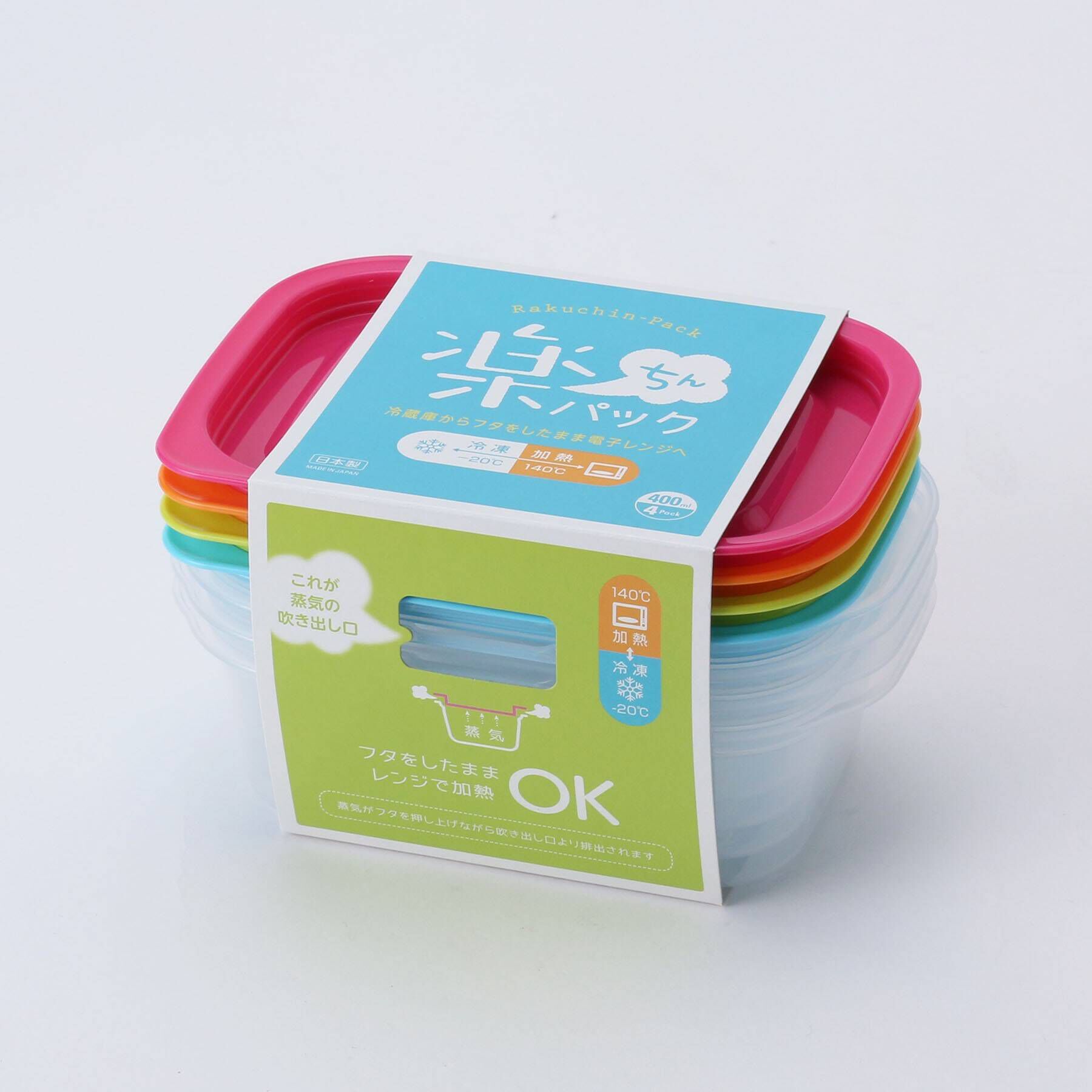 212 KITCHEN STORE「楽ちんパック 角型 400ml 4色セット」|食器・キッチングッズ|マルチ(879)