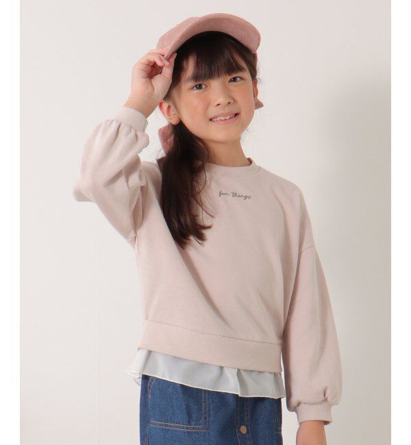 ikka kids「裾シフォンレイヤード裏毛プルオーバー（120~160cm）」|Tシャツ・カットソー|ベージュ1