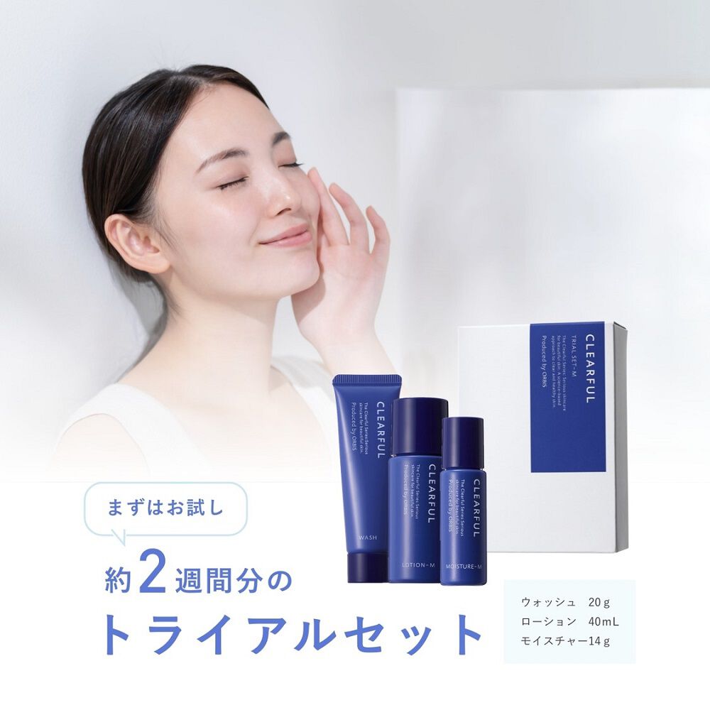 クリアフル「ORBIS クリアフル トライアルセット（洗顔料・化粧水・保湿液 各2週間分）」|キット・セット|
