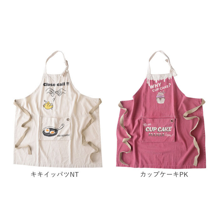 AND PACKABLE「エプロン おしゃれ メンズ レディース 通販 アンドパッカブルエプロン ANDPACKABLE」|その他|