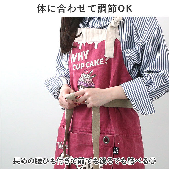 AND PACKABLE「エプロン おしゃれ メンズ レディース 通販 アンドパッカブルエプロン ANDPACKABLE」|その他|