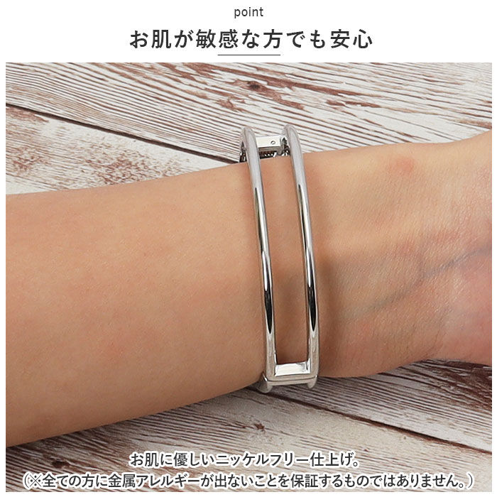 BACKYARD FAMILY「腕時計 レディース 通販 Plaisir 時計 プレジール NTK-247 バングルウォッチ」|腕時計|