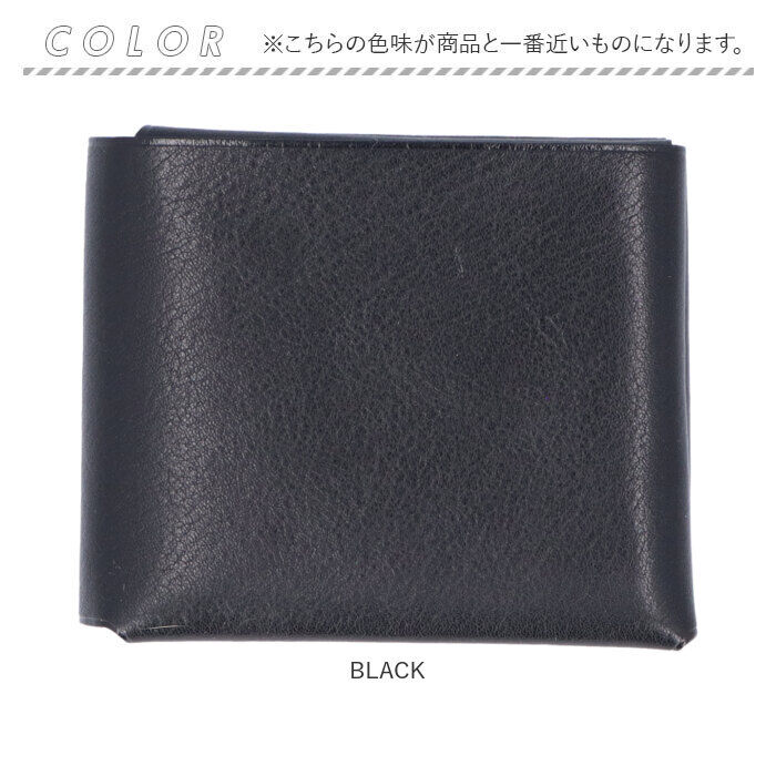 BACKYARD FAMILY「財布 メンズ 二つ折り 本革 通販 折り財布 R.C.L シームレス さいふ サイフ 革財布」|財布|