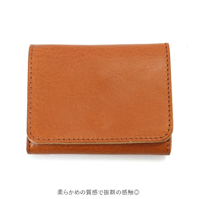 BACKYARD FAMILY「リアン Lien ミニ財布 本革 通販 レザー 財布 ミニウォレット ウォレット 二つ折り財布」|財布|