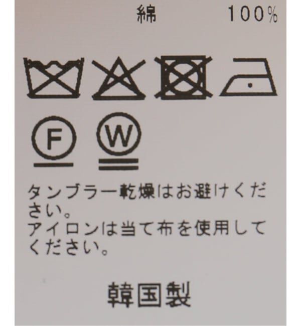 JOURNAL STANDARD「【LOW CLASSIC/ロウ クラシック】LACE JACKET」|その他|