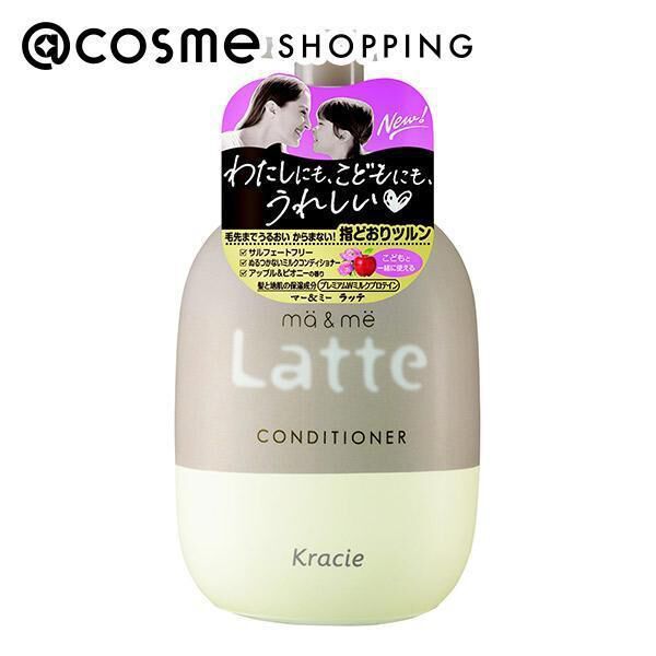  「マー＆ミー ラッテ マー＆ミー コンディショナー 本体/アップル＆ピオニーの香り (490g)」|コンディショナー・トリートメント|その他