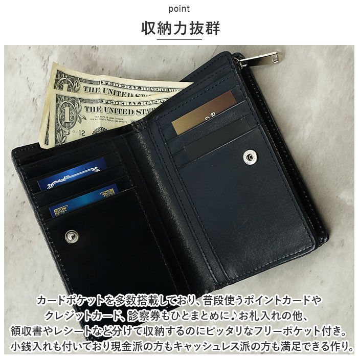 BACKYARD FAMILY「財布 メンズ 二つ折り 本革 通販 ZOO ZMW-020 ズー 象革 象革財布 折り財布 折財布」|財布|