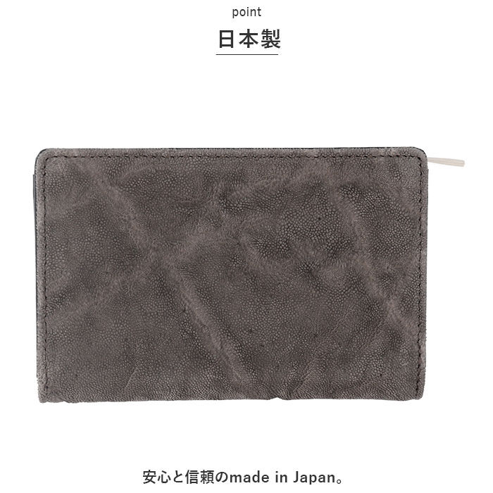 BACKYARD FAMILY「財布 メンズ 二つ折り 本革 通販 ZOO ZMW-020 ズー 象革 象革財布 折り財布 折財布」|財布|