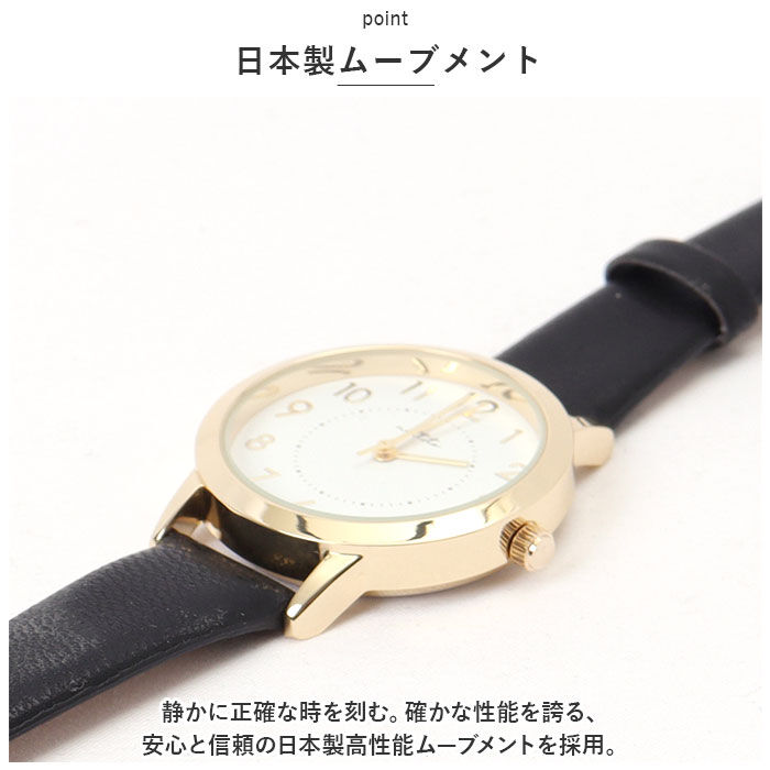 BACKYARD FAMILY「腕時計 レディース 革ベルト 通販 ベルトウォッチ 腕 時計 見やすい かわいい おしゃれ」|腕時計|