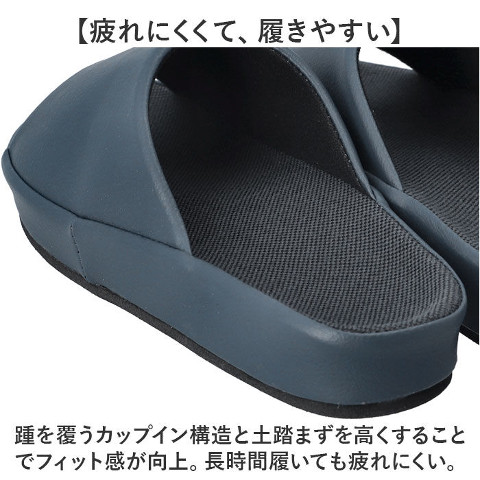 BACKYARD FAMILY「スリッパ 室内 おしゃれ 通販 日本製 フット快カラー 前あきスリッパ 前開きスリッパ」|ルームシューズ|