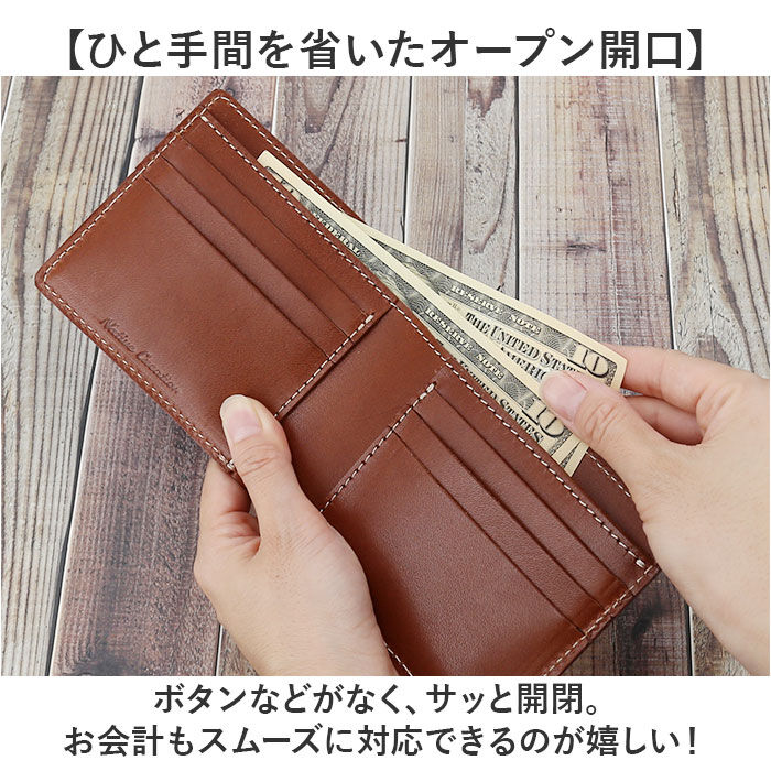 BACKYARD FAMILY「Native Creation 財布 二つ折り 通販 日本製 栃木レザー 二つ折り財布 お財布」|財布|