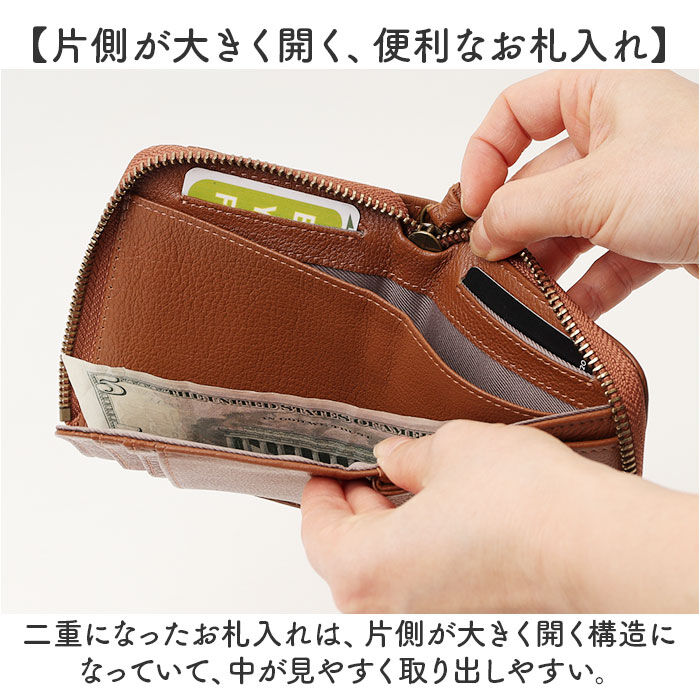 BACKYARD FAMILY「toleur 財布 トーラ ドット 通販 二つ折り財布 2つ折り財布 折財布 ミニ財布 コンパクト」|財布|