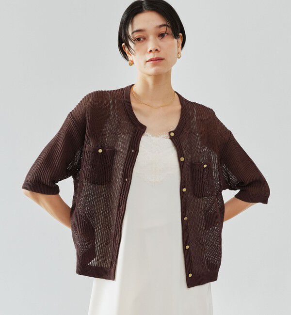 UNITED ARROWS green label relaxing「【結論シリーズ】デイリーメッシュカーデ ウォッシャブル」|カーディガン|
