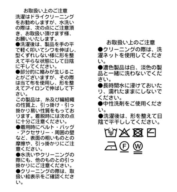  「【抜け感】麻混シアーリブカーディガン」|カーディガン|