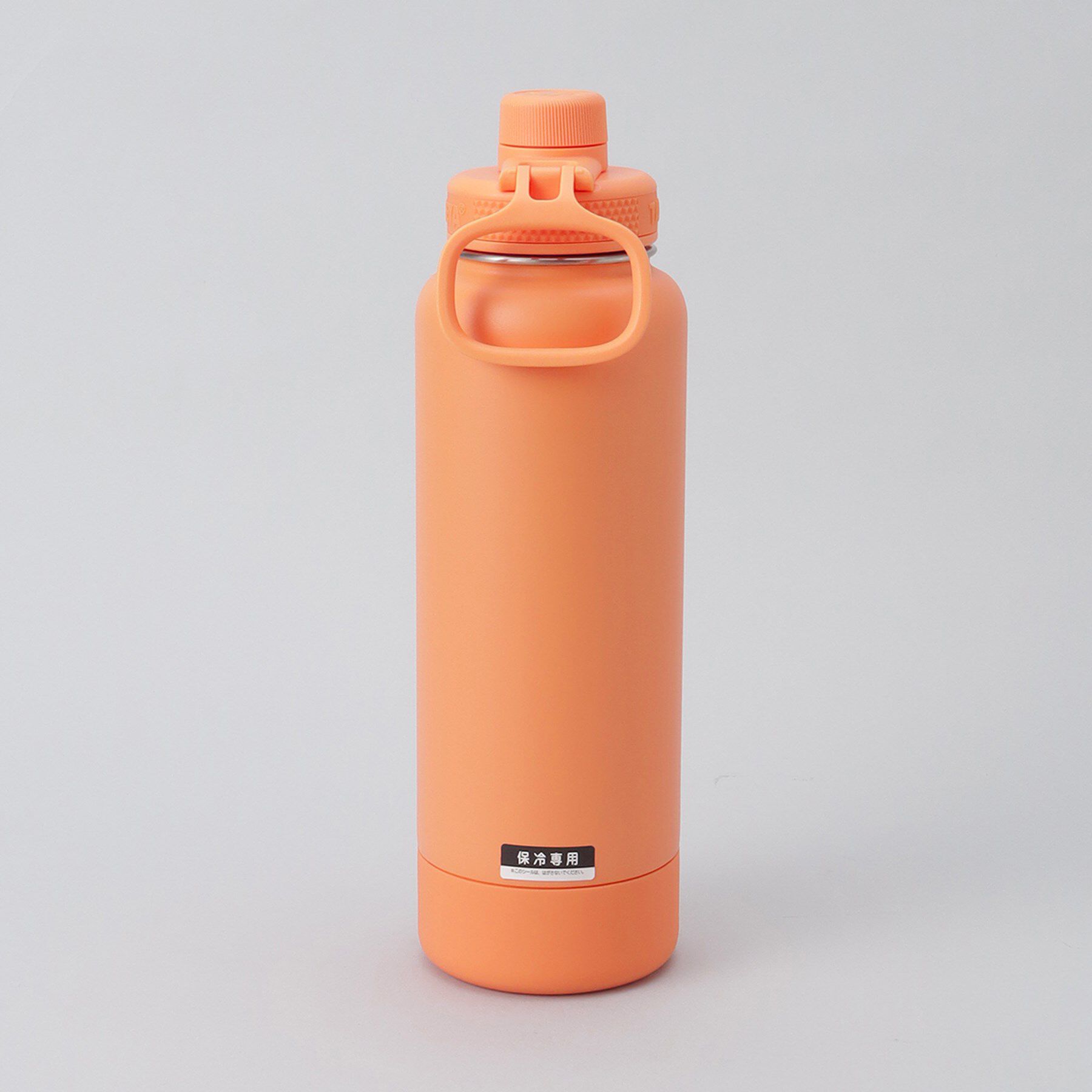 212 KITCHEN STORE「アクティブライン2 1.17L タートオレンジ ＜TAKEYA  タケヤ＞」|食器・キッチングッズ|