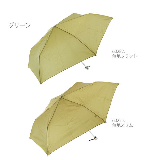 BACKYARD FAMILY「折りたたみ傘 50cm Sheil&Sheil シェイルシェイル 通販 レディース メンズ 軽量」|傘|