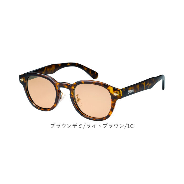 BACKYARD FAMILY「偏光サングラス uvカット 通販 冒険王 バンビーノ サングラス ブルーライトカット 眼鏡 メガネ」|サングラス|