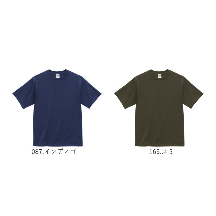 BACKYARD FAMILY「UnitedAthle ユナイテッドアスレ Tシャツ 半袖 通販 半袖Tシャツ tシャツ」|Tシャツ・カットソー|