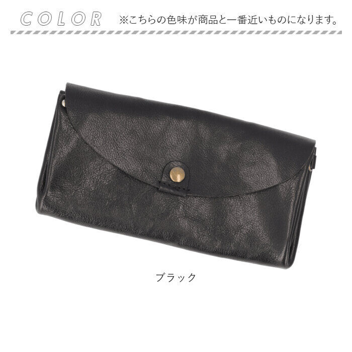 BACKYARD FAMILY「Lien コルド 財布 リアン LT24613 通販 日本製 長財布 じゃばら財布 革財布 お財布」|財布|