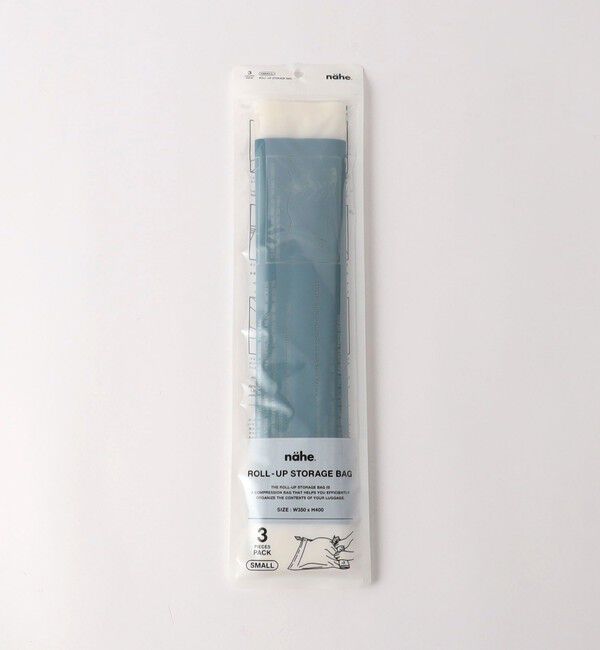 UNITED ARROWS green label relaxing「＜nahe＞ロールアップストレージバッグ S 3枚セット 圧縮袋」|トラベルグッズ|