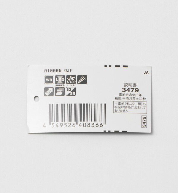 UNITED ARROWS green label relaxing「＜CASIO＞A1000G-9JF 腕時計」|腕時計|