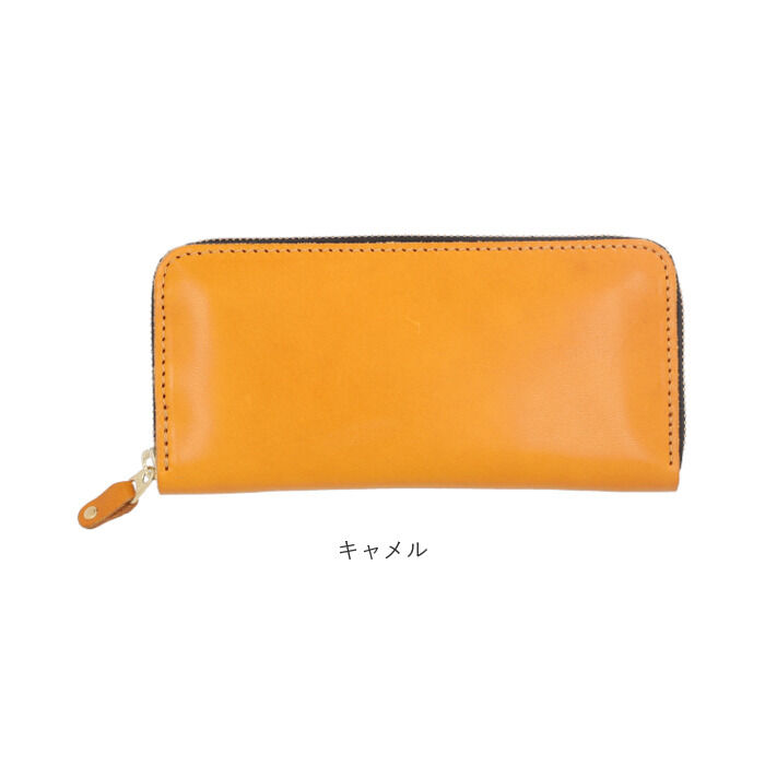 BACKYARD FAMILY「栃木レザー 長財布 通販 栃木 レザー 財布 ウォレット 革財布 皮サイフ ロングウォレット」|財布|