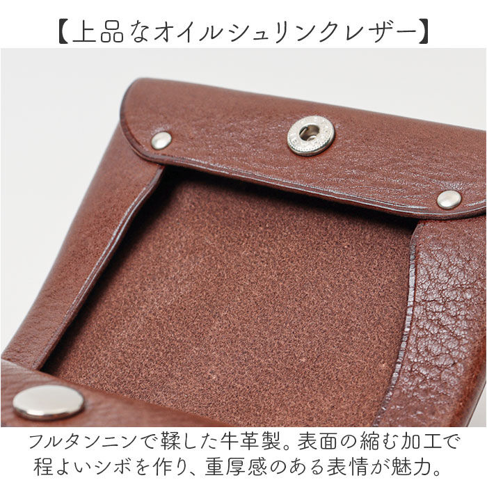 BACKYARD FAMILY「二つ折り財布 日本製 メンズ 通販 R.C.L レザー ウォレット 小銭入れあり 本革 牛革」|財布|