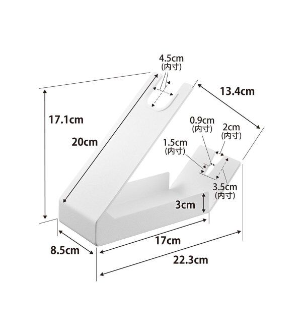 journal standard Furniture「《WEB限定》【tower/タワー】収納付きドライヤー＆ヘアーアイロンスタンド」|その他|