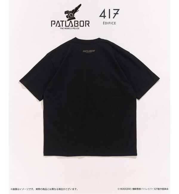 417 EDIFICE「機動警察パトレイバー &times; 417 GRAPHIC Tシャツ」|Tシャツ・カットソー|