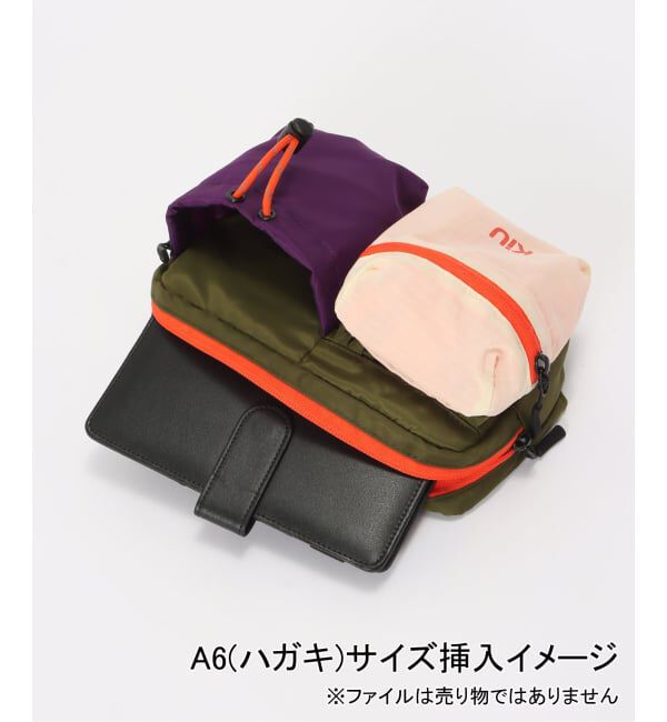 JOURNAL STANDARD relume「【KiU/キウ】 DETACHABLE MINI BODY BAG」|その他|