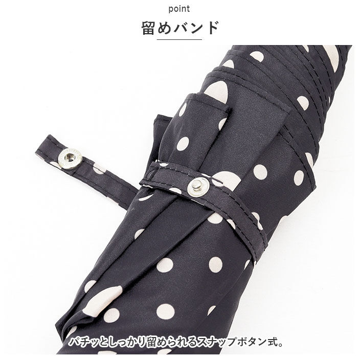 BACKYARD FAMILY「because ビコーズ 折りたたみ傘 レディース 50cm 通販 晴雨兼用傘 折り畳み傘 雨傘」|傘|